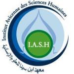 الصفة المشبهة باسم المفعول – أ.د. إبراهيم الشمسان