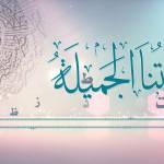 معاني القراءات المتواترة والشاذة 01 – مقدمة