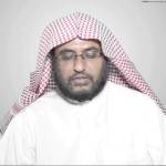 تَعريف الكَلام في كتاب “كَشف المُشكِل في النَّحو” – أ.د. عبدالرحمن بودرع