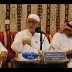 مبنى المجمع الجديد