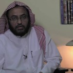 المنتقى من فتاوى اللغة والتفسير 46 – قولهم: كرّس حياته..!!