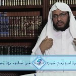 المنتقى من فتاوى اللغة والتفسير 47 – هل “الفِنْجان” و”البِيَالة” من الكلمات العربية؟