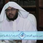 لغتنا الجميلة 01