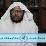 لغتنا الجميلة 03