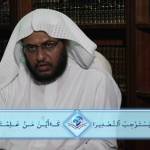 المنتقى من فتاوى اللغة والتفسير 53 – هل اللغة العربيةُ لغةُ أهلِ الجنّة؟