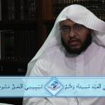 نظم العجوز – لـ أ.د. عبدالعزيز الحربي