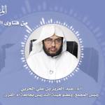 #نثر_الألفية – الحلقة الثالثة والستون