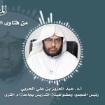 #نثر_الألفية – الحلقة الرابعة والستون