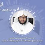 #نثر_الألفية – الحلقة الخامسة والستون