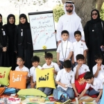 تحريك عين ما جمع بألف وتاء – أ.د. إبراهيم الشمسان