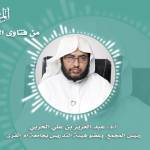 #نثر_الألفية – الحلقة الثامنة والسبعون