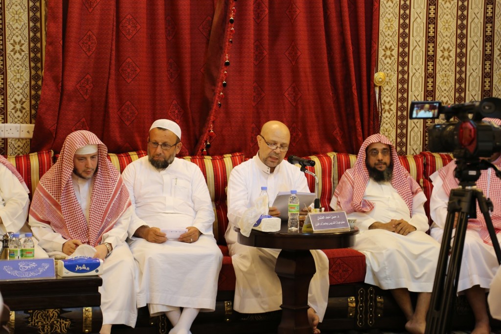 2o1a0855-%d9%86%d8%b3%d8%ae