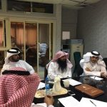 العدد الثاني عشر