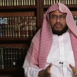 من إصدارات مجمع اللغة العربية: كتاب أنت تسأل والمجمع يجيب – السِّفر الأول