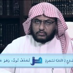 مقتطفات 09 – (الردّ على الجديّع)