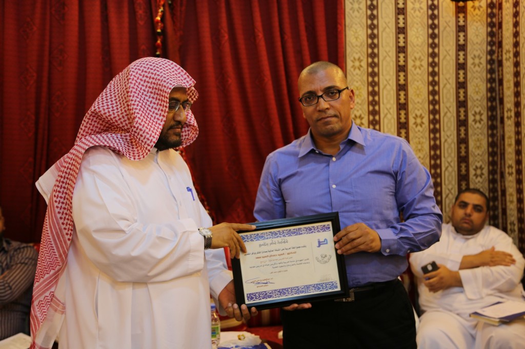 2o1a0161-%d9%86%d8%b3%d8%ae