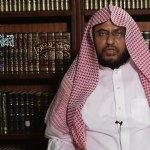 معاني القراءات المتواترة والشاذة 08 – سورة البقرة