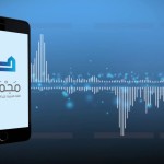 السِّيَرُ والتَّراجِمُ عندَ ابنِ خلدون: بُنية التَّراجِم والسِّيَر عندَ ابنِ خلدون – د. طلال أحمد