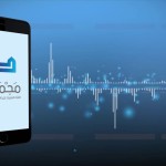 #نثر_الألفية – الحلقة السابعة والتسعون