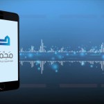 المركز الوطني لتعليم اللغة العربية – أ.د. إبراهيم الشمسان