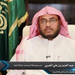 معاني القراءات المتواترة والشاذة 11 – سورة البقرة