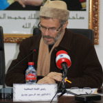 دراسات العطية للنحو واللغة(2) – أ.د. إبراهيم الشمسان