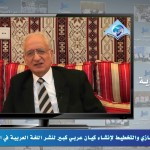 المنتقى من فتاوى اللغة والتفسير 70 – أفصح صيغ الاستفهام!