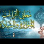 فريقُ البحث الأدبي والسيميائي بكلية آداب تطوان ينظم دورةٌ تدريبية في موضوع “مَنْهجيّة البَحث في قَضايا النّصِّ وتَحْليل الخِطاب” بالتعاون مع المجمع