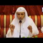 معاني القراءات المتواترة والشاذة 18 – سورة البقرة