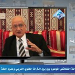 مقتطفات 24 – الخطأ في ضمّ راء “تجربة و تجارب” وفساد معنى “تجارب” بضم الراء