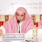 صور الاجتماع الخامس لمجلس أمناء المجمع