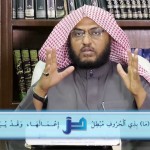 مقتطفات 27 – من الأغلاط: تكسير “مدير” على “مدراء”