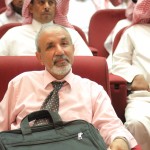 الفتوى (1171): كلمة (الدولة) ومعانيها