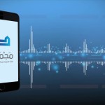 قبسات 17- أطعمة السعادة..!!