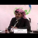 الفتوى (1207): الأفعال العاملة في المصادر المؤولة