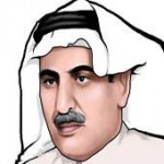 القرار الثالث عشر