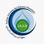 الفتوى (1223): الوجه الإعرابي في المعرف بـ (أل) بعد اسم الإشارة المنادى