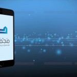 مقتطفات من الأمسيات اللغوية 25 – قواعد النحو ليست من صنع النحاة