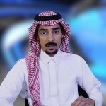 القرار الرابع عشر