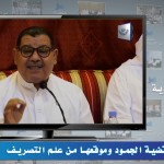 مقتطفات 44 – ما تعليل دخول الاثنين في الجمع في باب الإرث