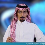 مشاركة المجمع في معرض جدة الدولي للكتاب في دورته الثالثة