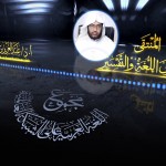 #نثر_الألفية – الحلقة (127)