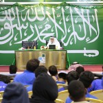 “اللغة العربية والتقنيات الحديثة” ندوة نظمها مجمع اللغة العربية بمكة احتفاء باليوم العالمي للغة العربية