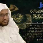 مقتطفات 53 – معنى (الثياب) بين آية المدثر، وشعر امرئ القيس..