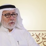 مقتطفات 61 – ما الفرق بين الخوف والحزن؟