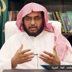 معاني القراءات المتواترة والشاذة 64 – قوله تعالى: {أَم حَسبتُم أَن تدخلوا الجنَّة…} [البقرة:214]