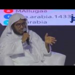 من تراجم النحاة واللغويين (05) – أبو علي الفارسي