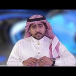 تأصيل كاف التشبيه – أ.د. سعد بن حمدان الغامدي