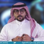 أبو سعود عبدالعزيز الزير – أ.د. إبراهيم الشمسان