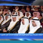 هل نقول: “في محل بناء”؟ – أ.د. إبراهيم الشمسان